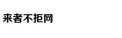 Võ sĩ nhí với t